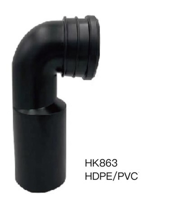 45-60mm خرطوم المرحاض أنبوب الصرف لحوض الغسيل المضادة للأكسدة